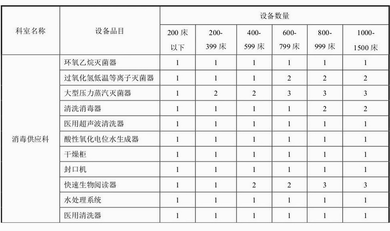 1692154489160102.jpg 未標(biāo)題-1.jpg